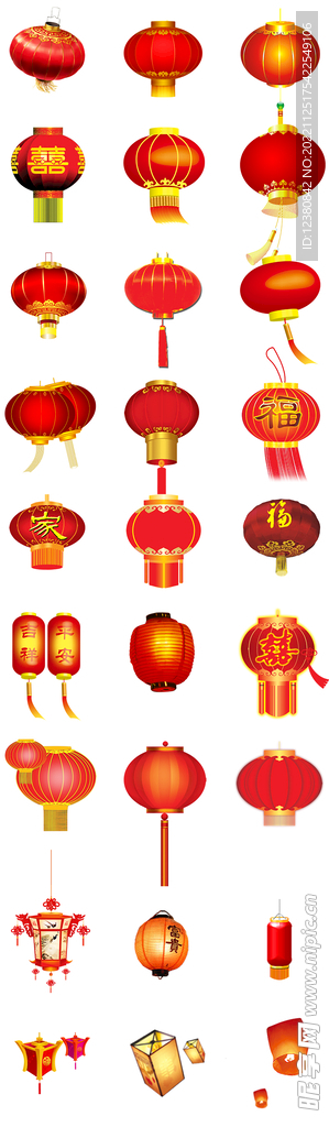 灯笼