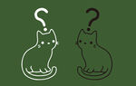 猫咪 问号猫