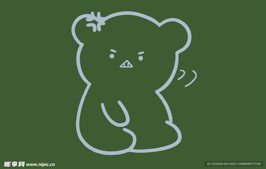 生气熊