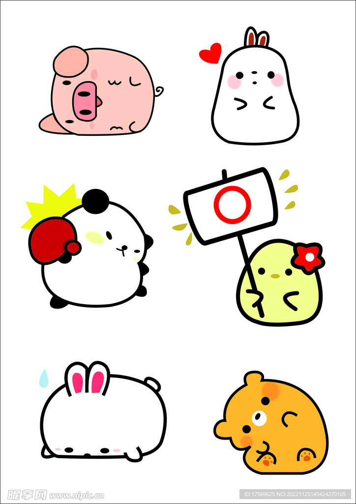卡通插画