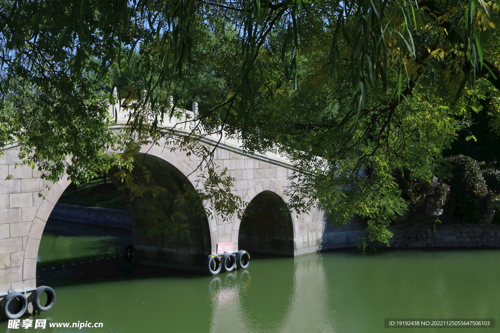 龙潭中湖风景 