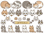 矢量猫
