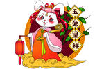卡通小兔子