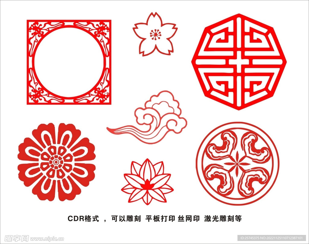 古典花纹 