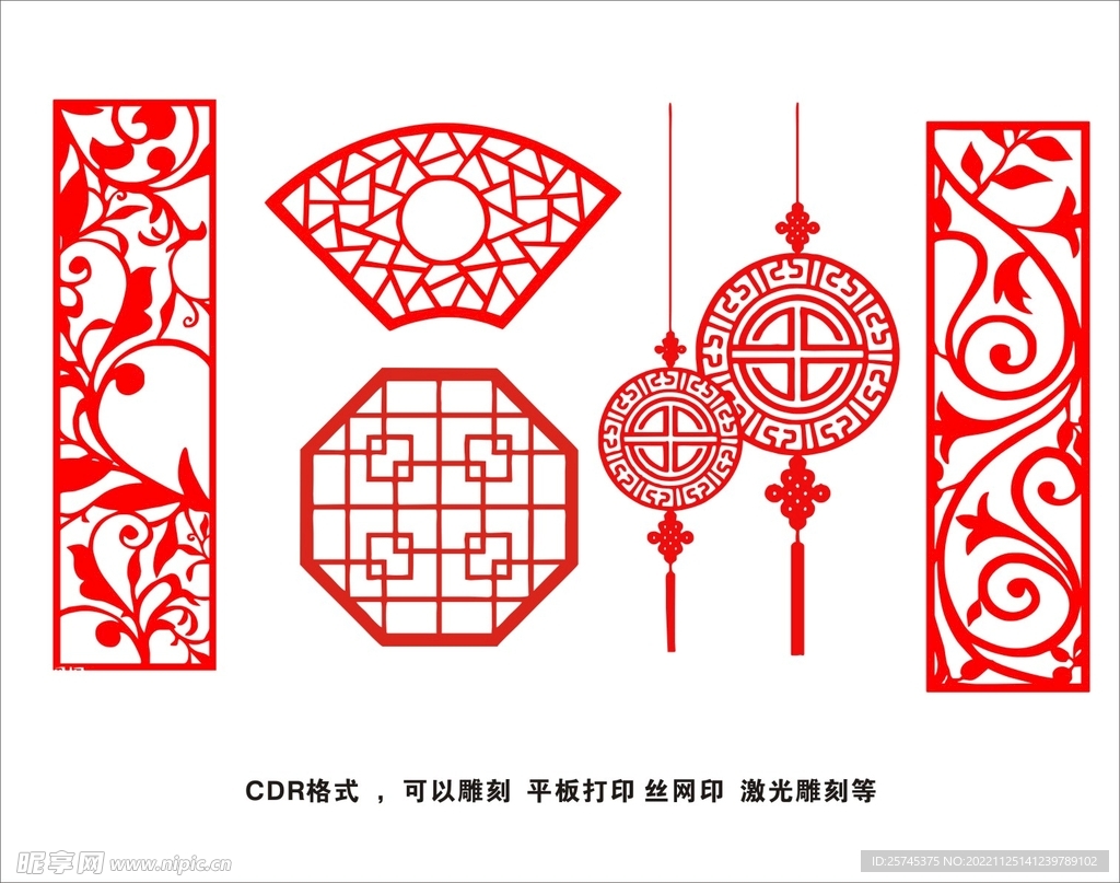 古典花纹
