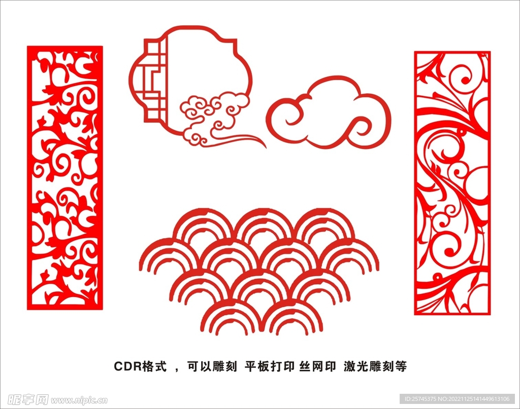 古典花纹