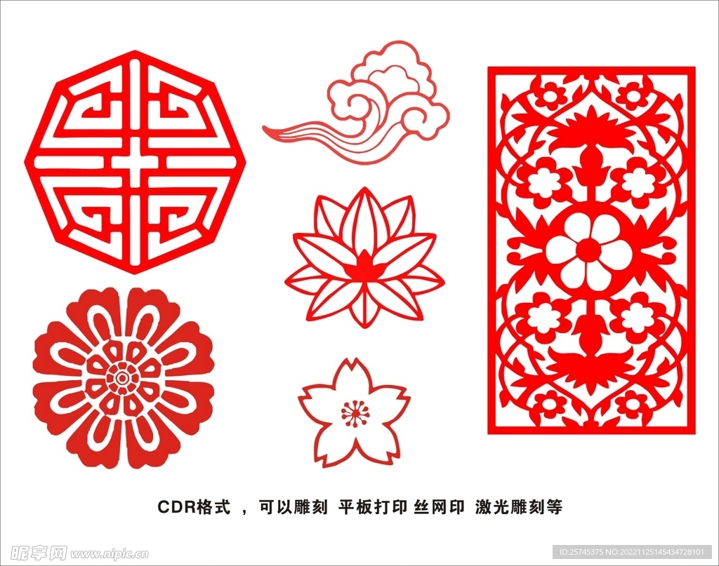 古典花纹