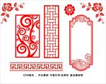 古典花纹