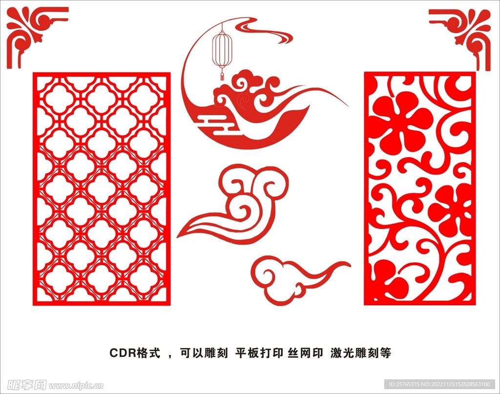 古典花纹