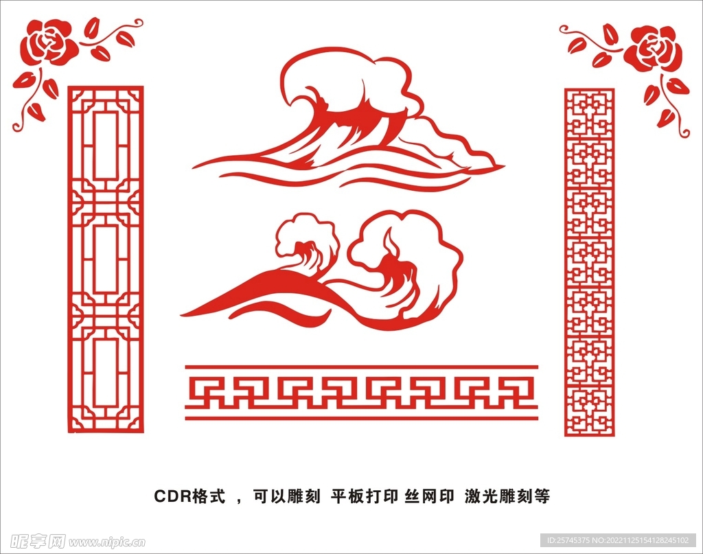 古典花纹
