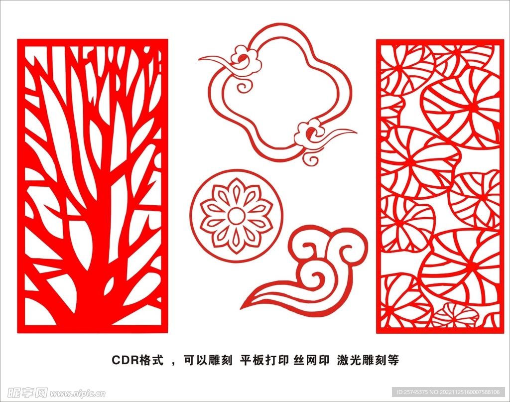 古典花纹 