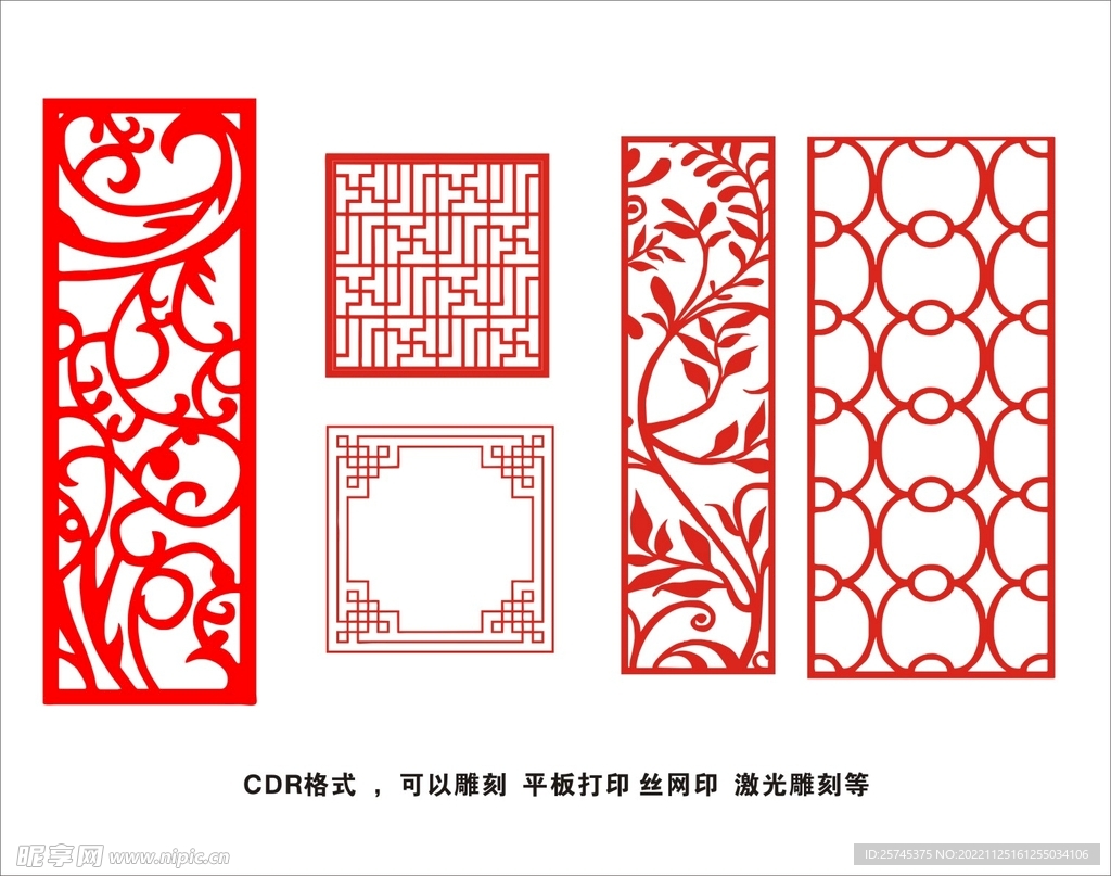 古典花纹