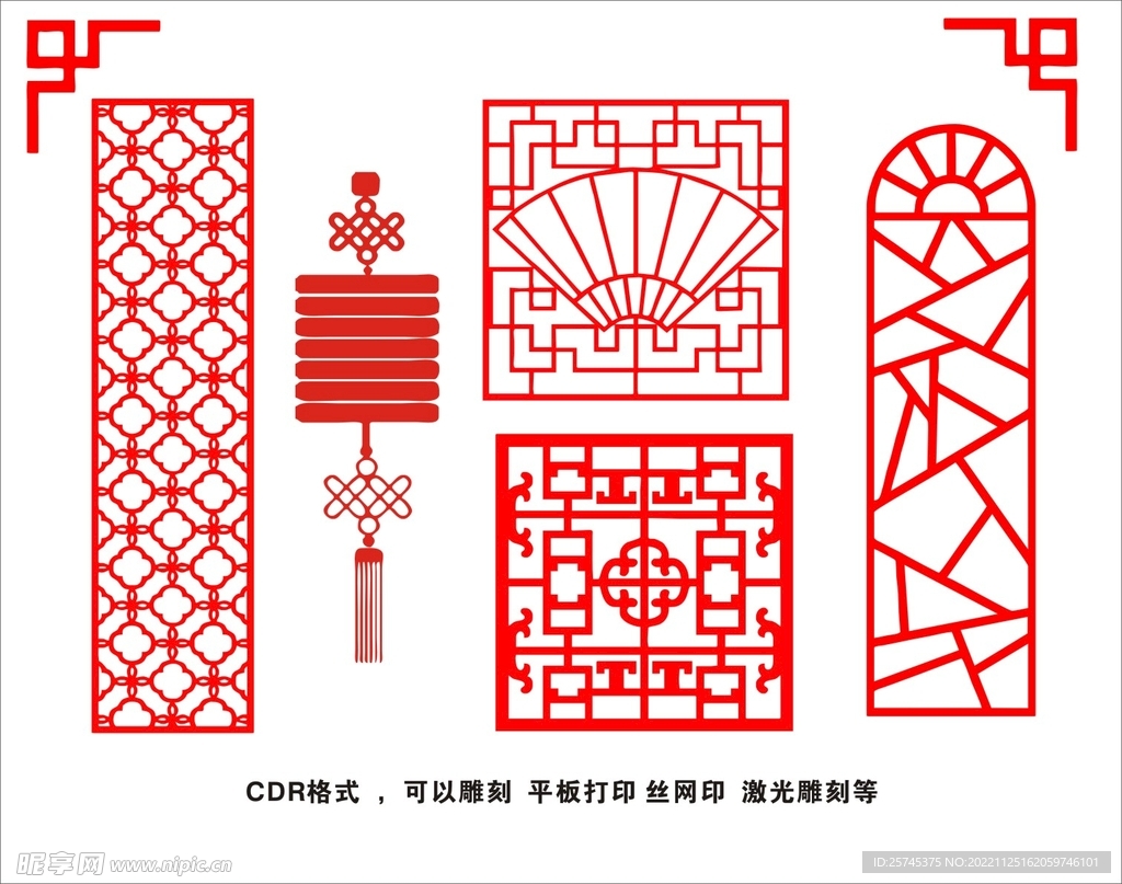 古典花纹 