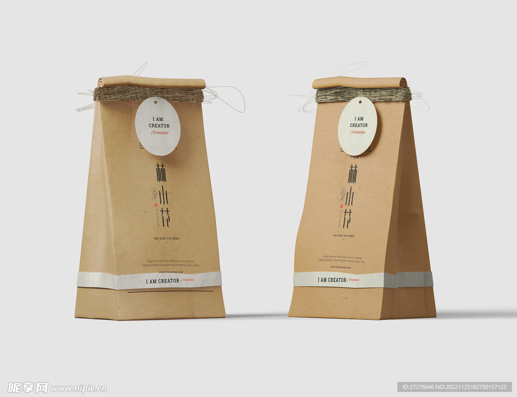 茶叶品牌样机