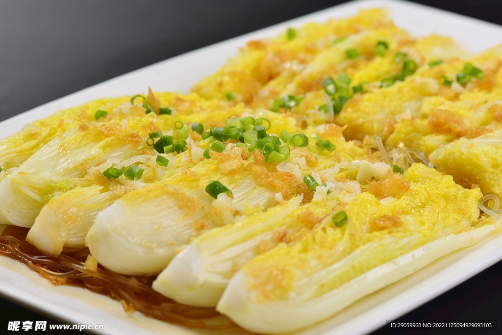 娃娃菜