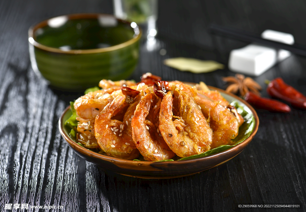 香酥虾