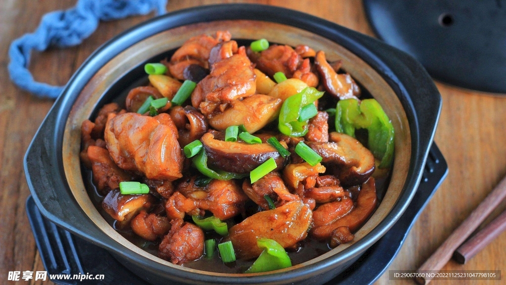 黄焖鸡