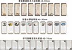 张謇文化