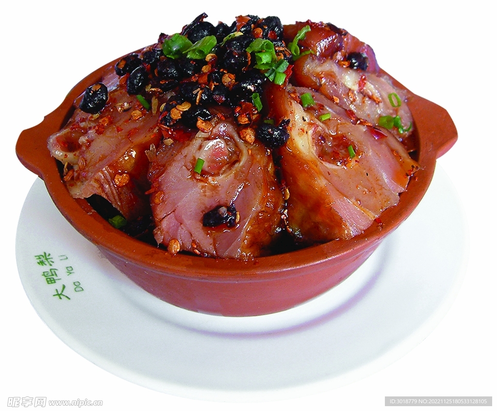 豆辣火鸡翅