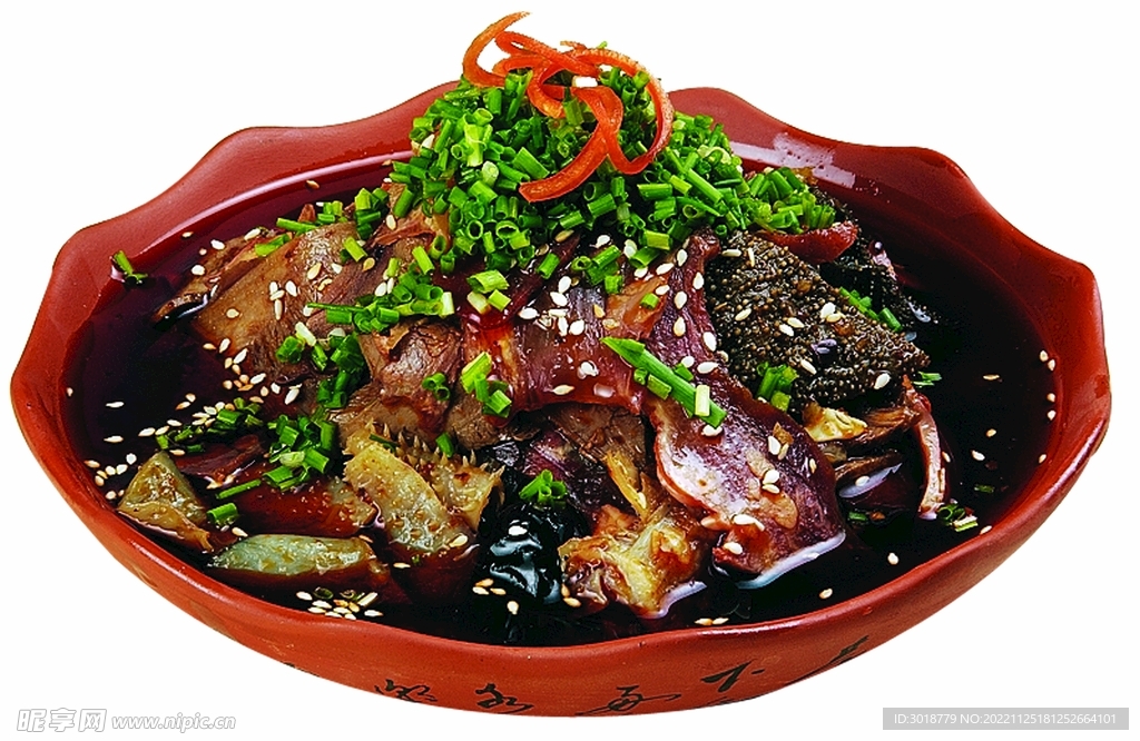 夫妻肺片