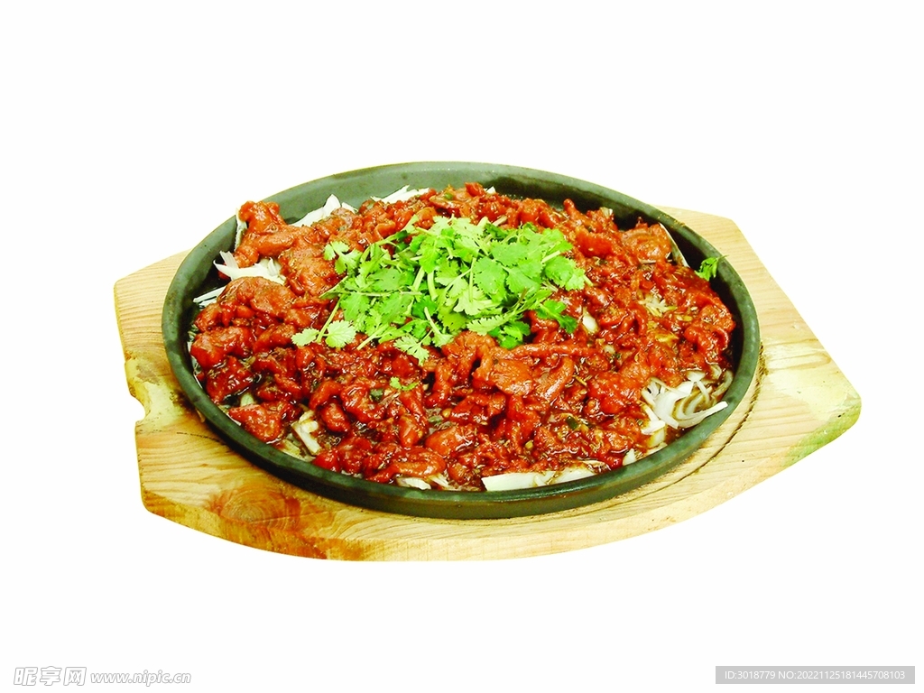 怪味羊肉