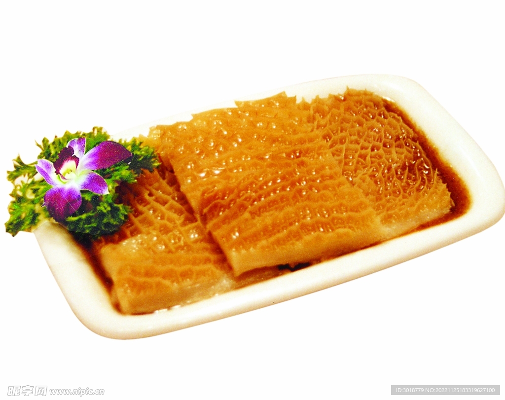 金钱肚