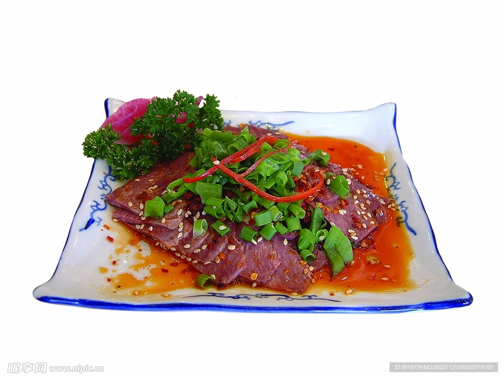 麻辣牛肉