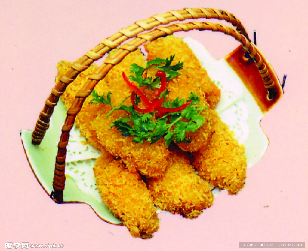 麦辣鸡翅