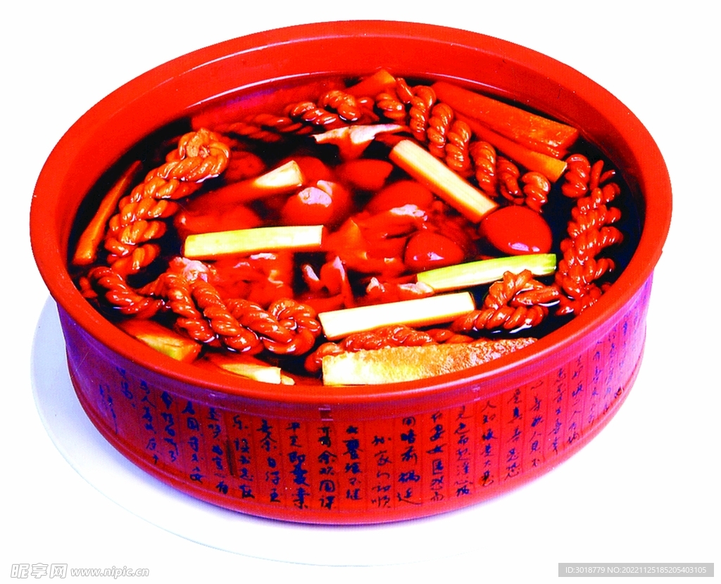 麻花牛蛙