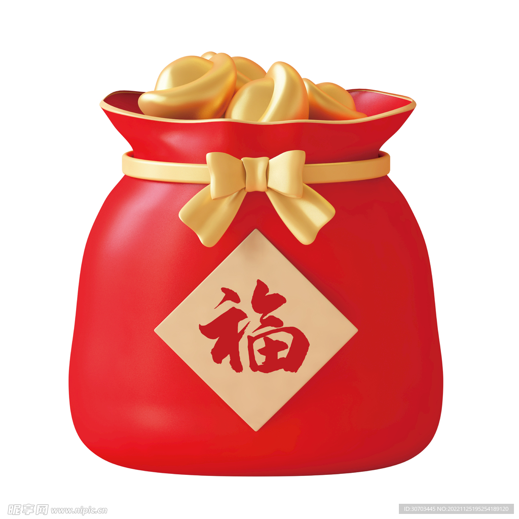 福字和钱