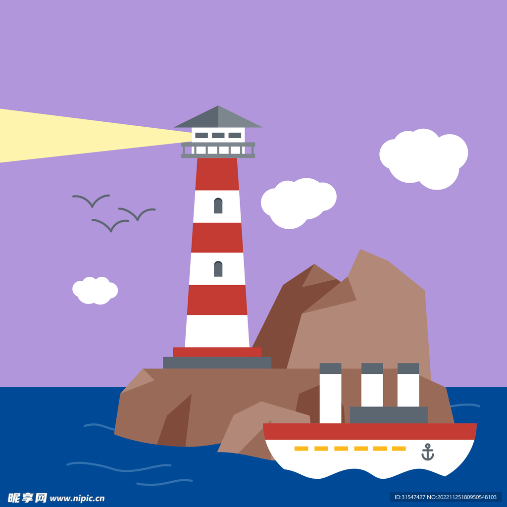瞭望塔