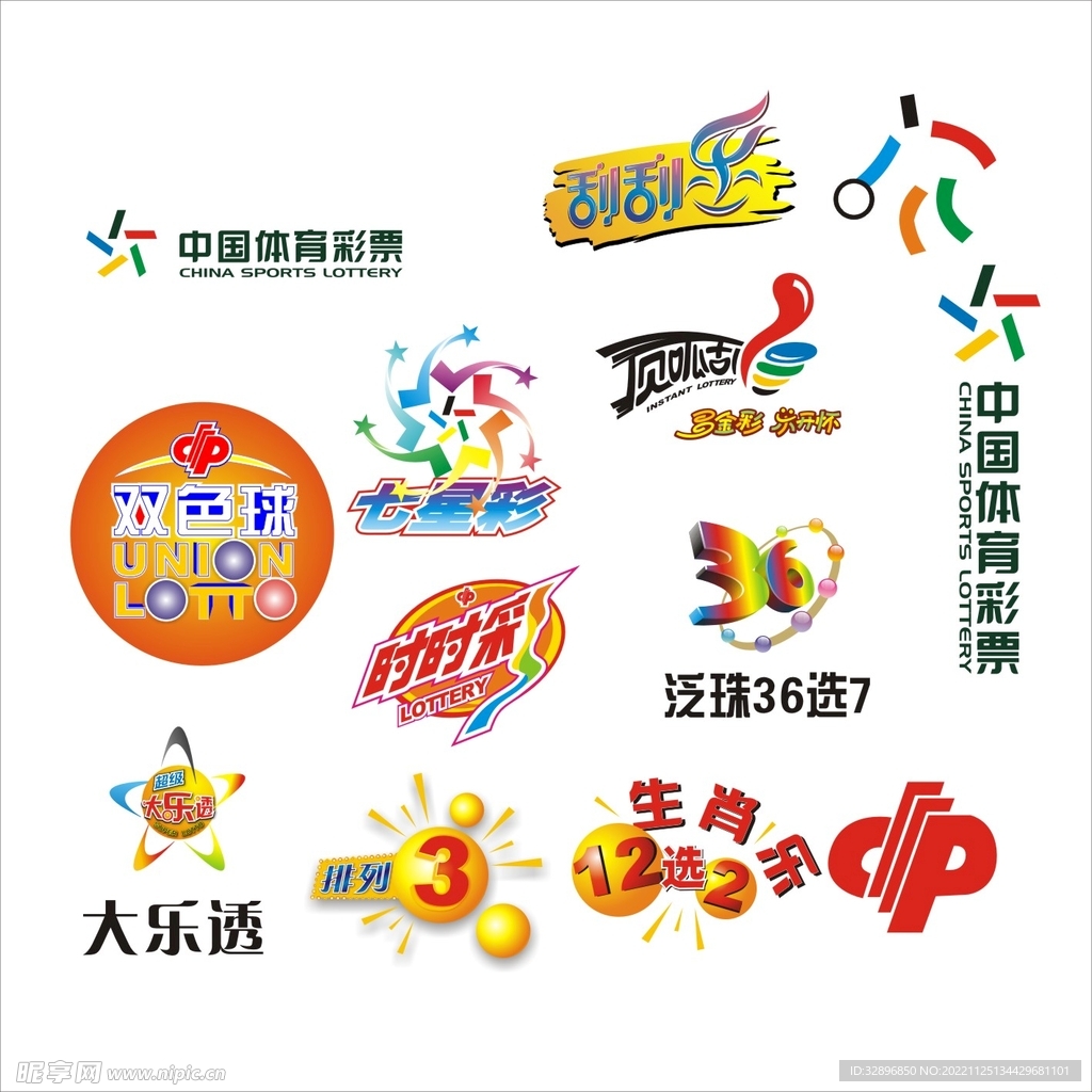 彩票logo