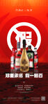 酒吧315诚信