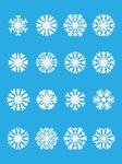 雪花