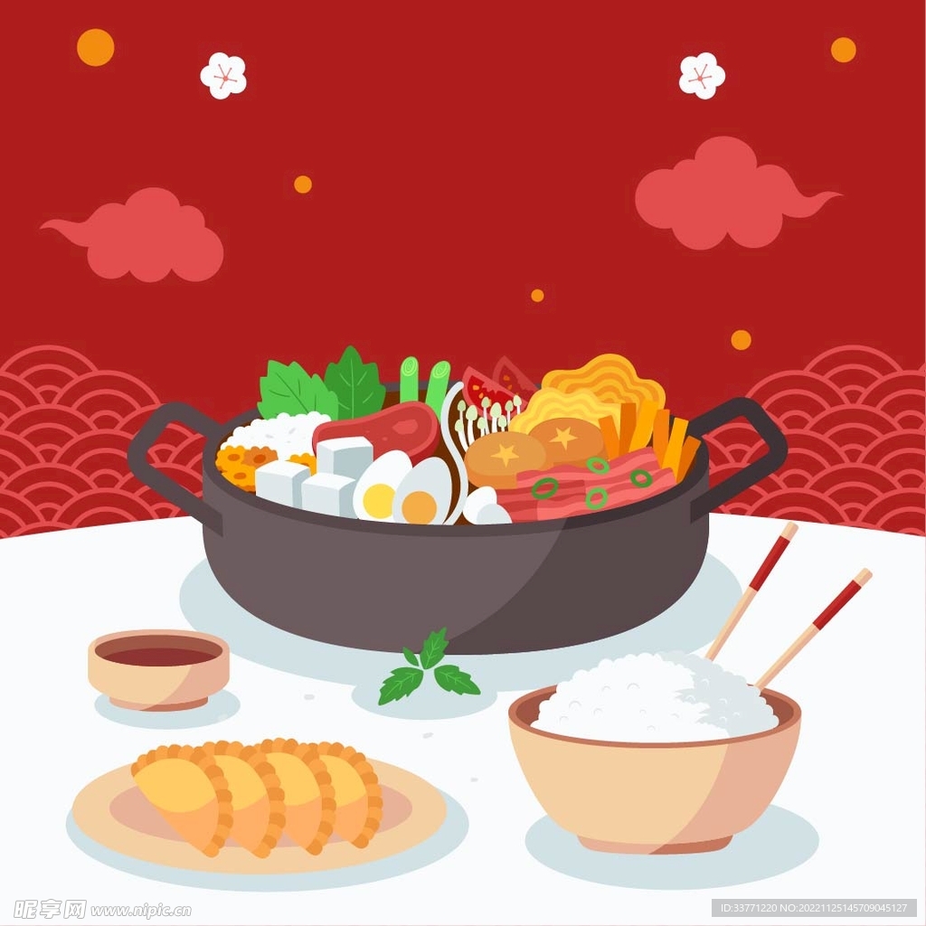 美味火锅