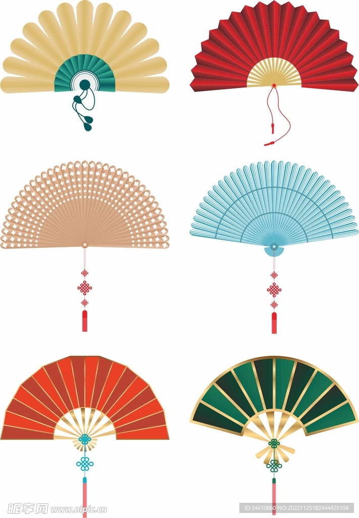 扇子
