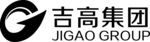 吉高集团