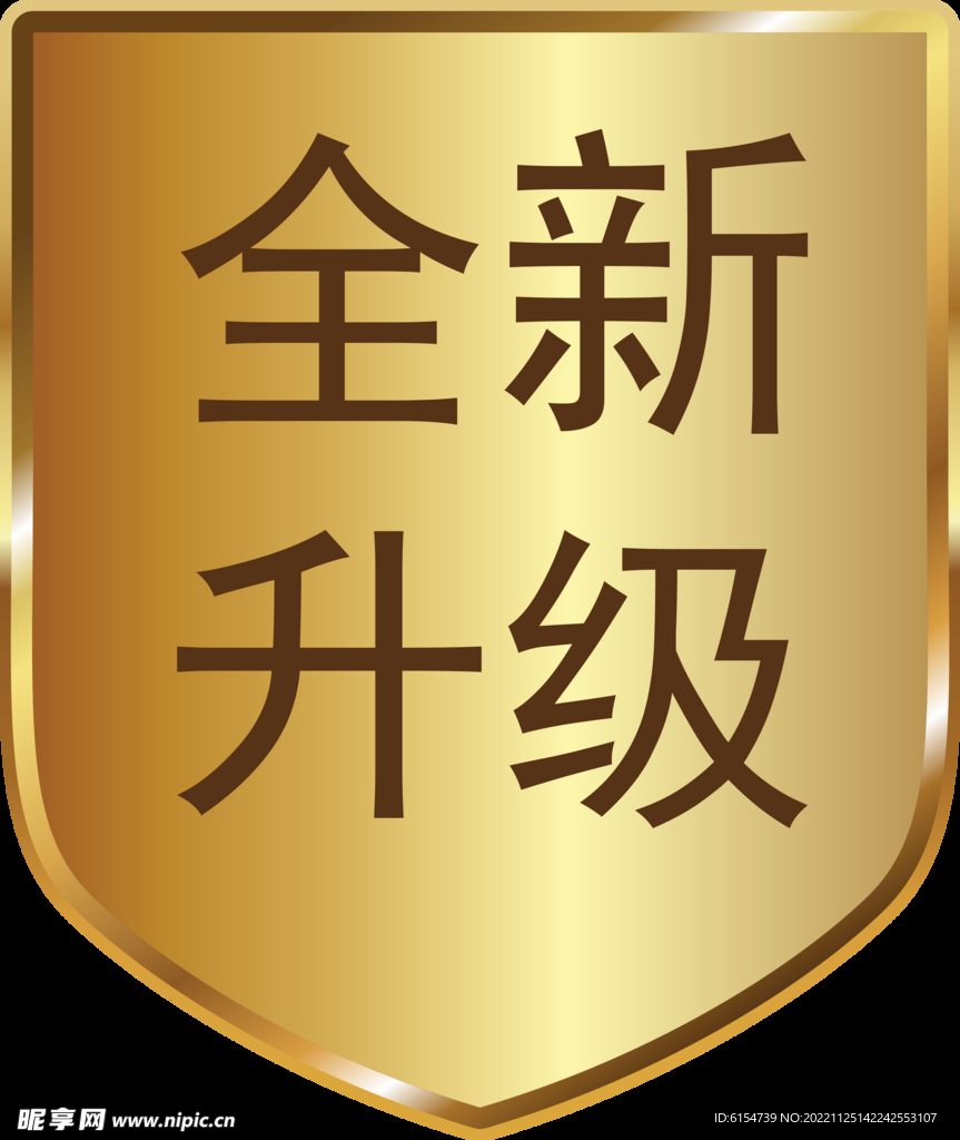 金色标签