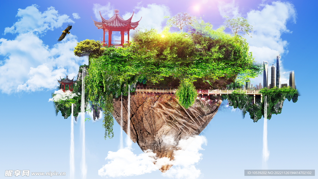 空中别墅