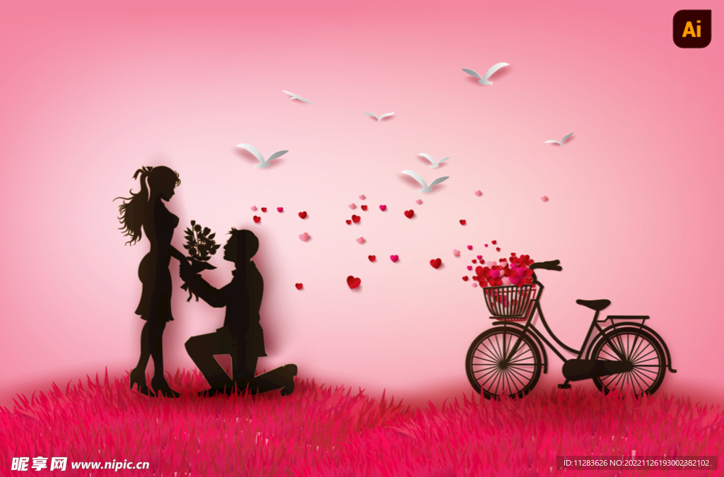 情人节情侣剪影