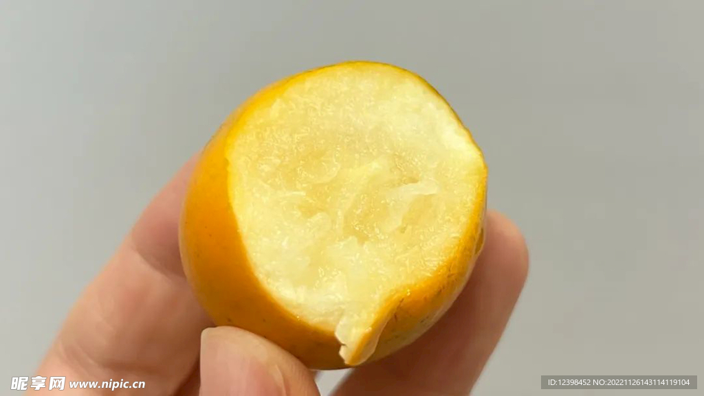 金桔
