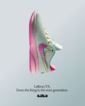 Nike 休闲 运动旅游鞋