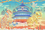 国潮风景插画