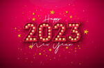 2023新年矢量海报