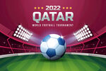 2022世界杯 卡塔尔 足球