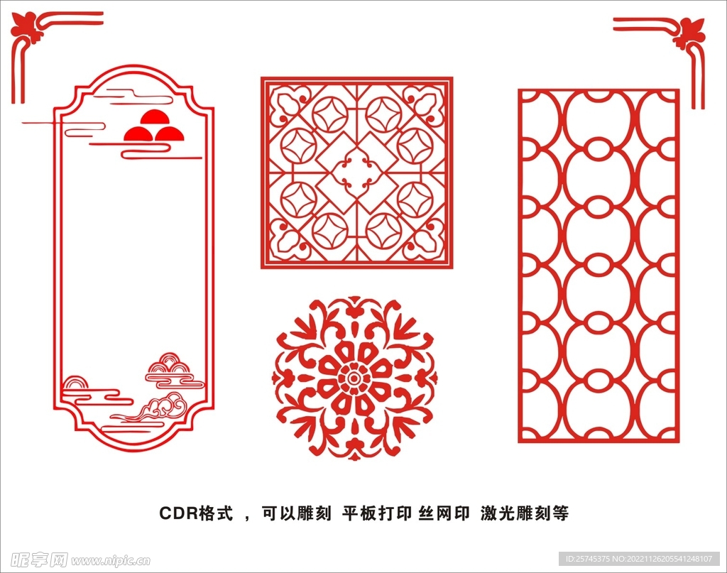 古典花纹