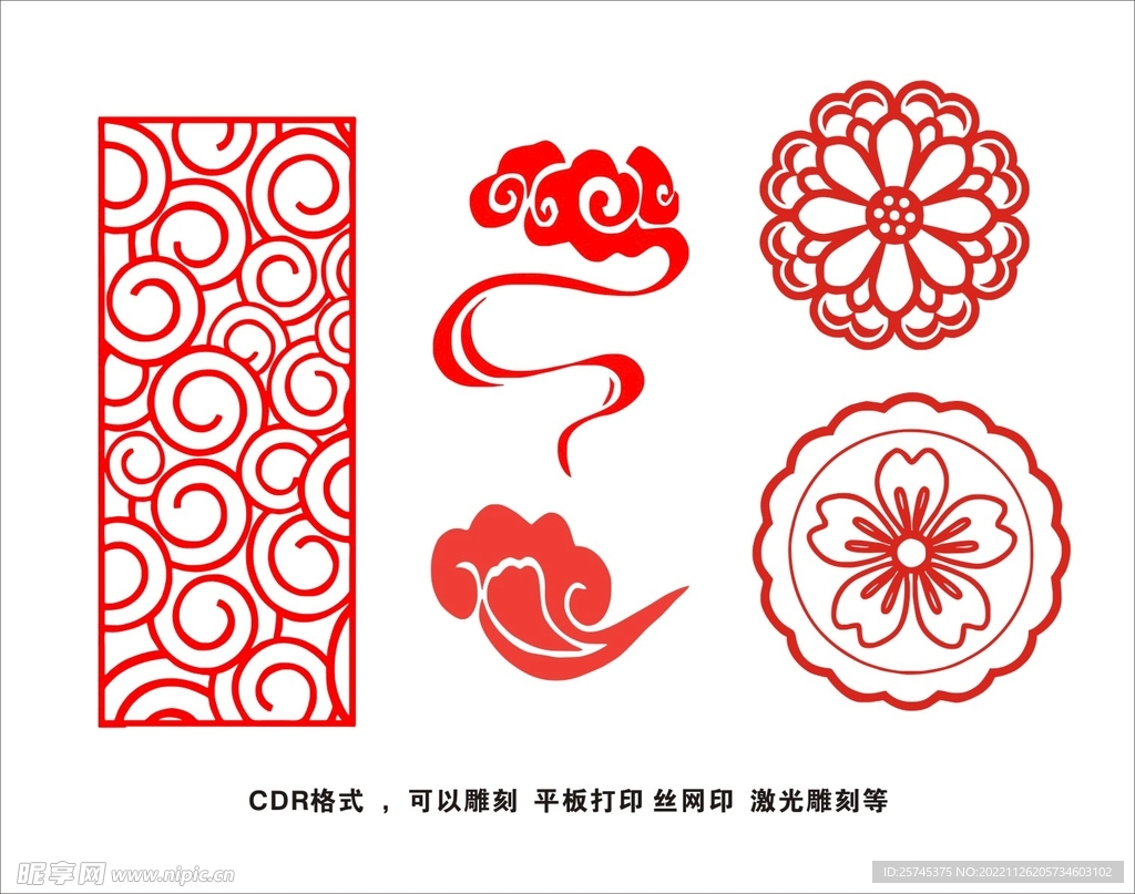 古典花纹