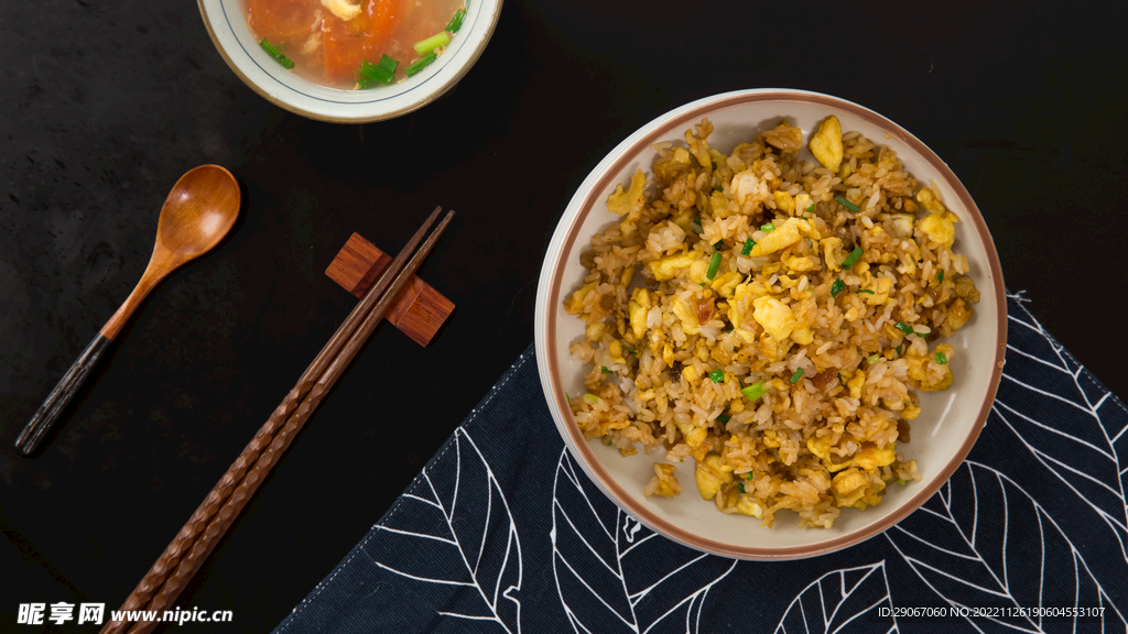 炒饭