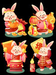 新年兔子素材