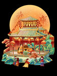 吃年夜饭